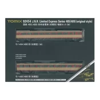 Система TOMIX N gauge 485 489 Ранняя модель Дополнительный набор M 92454 модель железнодорожного поезда