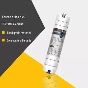 Система ультрафильтрации быстрого подключения T33 с активированным углем для улучшения вкуса 50 units per box