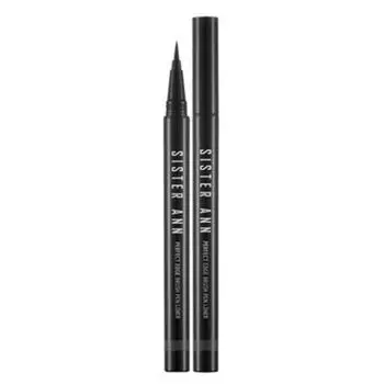 Sister&Perfect Edge Brush Pen Liner 0.4g, 02 Edge Brown, 2 pcs.