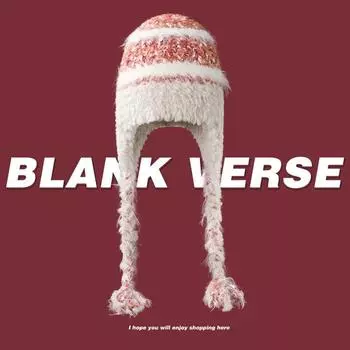 (Sister Teng) Autumn and winter warm color knitted hat cute hand-knitted hat women s ear hat