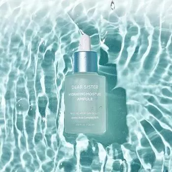 SISTER Увлажняющая ампула 30 мл