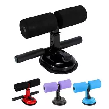 Sit Up Assistant Тренировка брюшного пресса Sit Up Bar Фитнес-тренажер Sit Ups Оборудование для упражнений Портативный всасывающий спортивный домашний спортзал