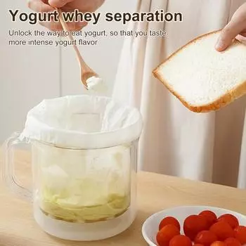 Ситечко для йогурта с крышкой, 1,1 л, греческая йогуртница с ультратонкой сеткой, не содержит бисфенол А, для домашнего приготовления густого сливочного греческого или кокосового йогурта бежевый
