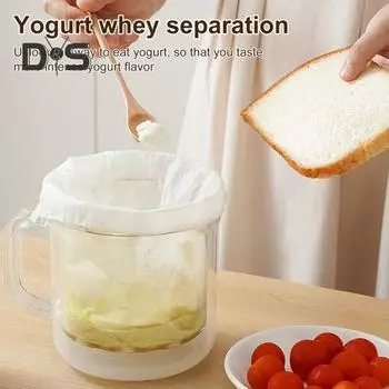 Ситечко для йогурта с крышкой, 1,1 л, греческая йогуртница с ультратонкой сеткой, не содержит бисфенол А, для домашнего приготовления густого сливочного греческого или кокосового йогурта бежевый