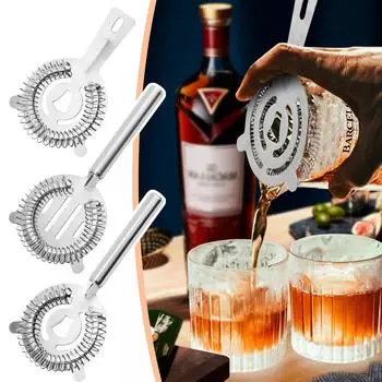 Ситечко для коктейлей, сито с пружиной высокой плотности, сито для напитков из нержавеющей стали, фильтрующие аксессуары для коктейлей для дома и барменов One Size