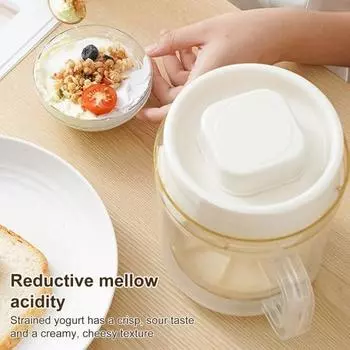 Сито для йогурта с крышкой 1,1 л Греческая йогуртница с ультратонкой сеткой