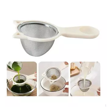 Сито для муки, мелкоячеистое сито, дуршлаг для соевого молока, сито для сока белый
