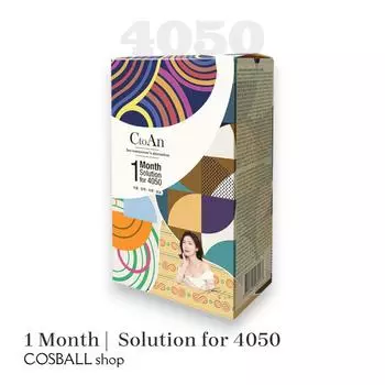Situan One Month Solution Pore 4050 Набор (Пакет на один месяц), 80мл, 1 шт.