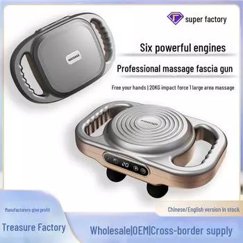 Six-Head High-Frequency Full Body Massage Gun for Deep Muscle Relaxation Chinese packaging
