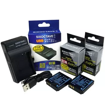 SIXOCTAVE Panasonic Ricoh Fujifilm Leica Pentax Sigma совместимое 2 шт. USB зарядное устройство для камеры зарядное устройство 3-точечный набор Lumix GR GR GR Digital GR Digital GR