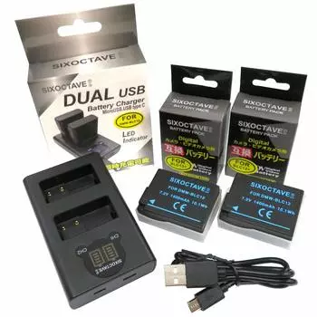 Sixoctave Sigma Compatible 2 remaining amount can be displayed in the same way as genuine dual USB rapid compatible charger camera charger Panasonic