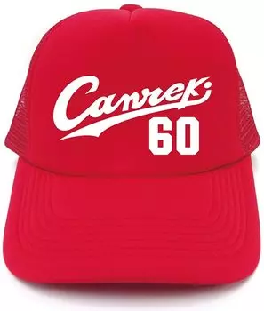 Sixtieth Birthday Hat [Charemon] [Canreki 60] [Red Cap]