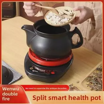 Siyang Life автоматическая раздельная керамическая кастрюля и горшок для отвара лекарств 600W Red and Black Base