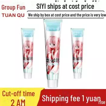 SIYI Silk Wings Женский увлажняющий гель-смазка 65 мл - водорастворимый, снимает сухость box, 65ml