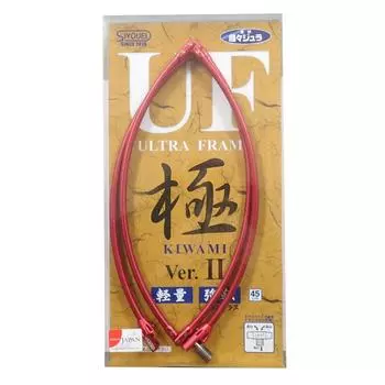 SIYOUEI Ultra Frame Kiwami VerII45см Красный №821 красный