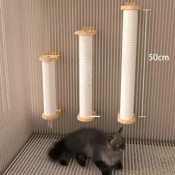 Сизаль деревянная кошачья стойка для захвата износостойкая прочная твердая шлифовальная когтистая стойка для кошек стойкая к укусам товары для животных принадлежности