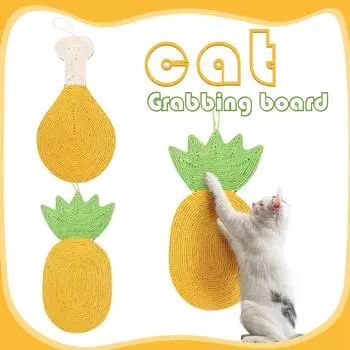 Сизаль в форме фруктов и куриных лапок, коврик для когтей для кошек, доска для защиты от царапин, подвесная когтеточка для кошек, игрушка для домашних животных One Size зелёный