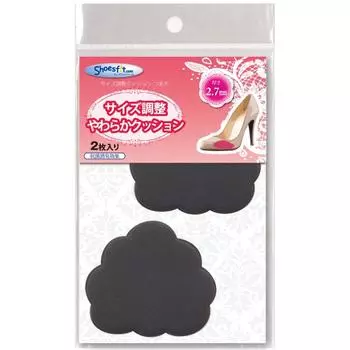 Size adjustment cushion toe 2.7mm чёрный