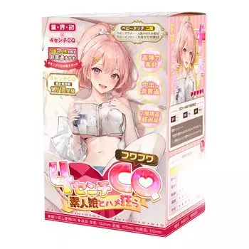 Sjdrumpor мастурбатор отверстие 4 см CQ любительская девушка и сумасшедшая толстая двухслойная структура вес 600 г мастурбатор популярный мужской товары для взрослых игрушки для взрослых