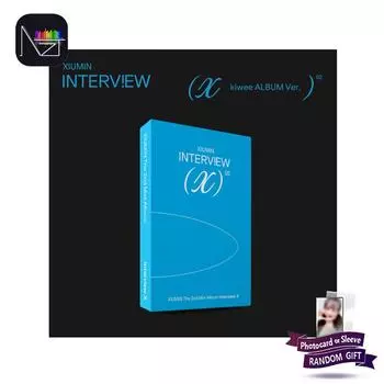 СЮМИН (ЭКЗО) - Интервью X (Платформенный альбом) 1pcs