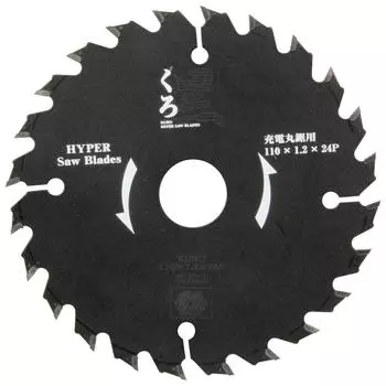 SK11 Black woodworking tip saw for charging 110 x x 24P (SK11) 1.2