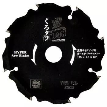 SK11 Черная прочная пила для керамического сайдинга с карбидным алмазным напылением 125 xx 8P (СК11) 1,6