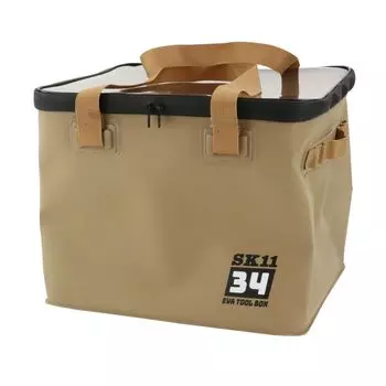 SK11 EVA Tool Box Beige 34L Tool Bag EV Material Tool Storage (SK11) SEVA-34-BE бежевый