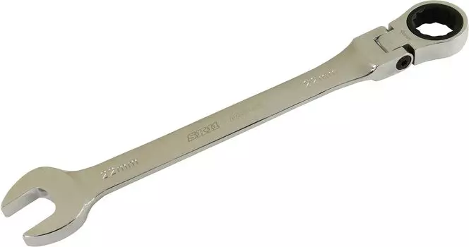 SK11 Flex ratchet wrench 22mm 180 degree swing MSF-22