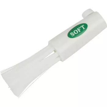 SK11 Hakesh Nozzle Soft Air Duster Attachment SHN-001