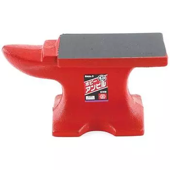 SK11 Hobby Anvil, размер верхней части 117 x 60 мм (СК11) 3,0 кг ША-3