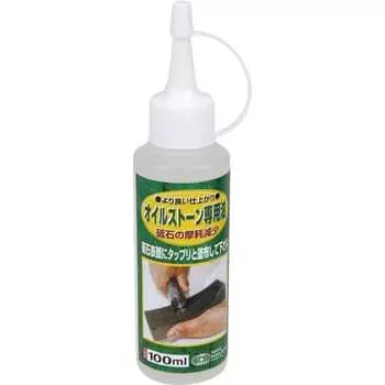 SK11 Масло для точильных камней Масло для точильных камней 100 мл