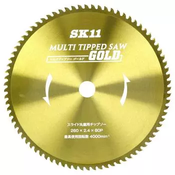 SK11 MULTI Chip Saw GOLD для дисковой пилы Slide 260 мм (СК11) 26080P