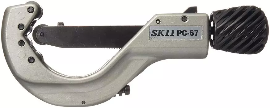 SK11 Pipe cutter (SK11) 6~67mm PC-67