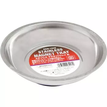 СК11 (СК11) Круглый магнитный поднос из нержавеющей стали ??150 x глубина 36 мм SSM-150S