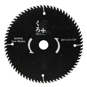 СК11 (СК11) Пила по дереву Kuro Plus 165 x 1,5 x 72P