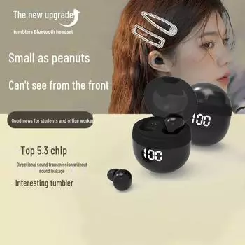 SK18 True Wireless Sleep Mini Bluetooth-гарнитура с длительным сроком службы батареи и шумоподавлением SK18 чёрный