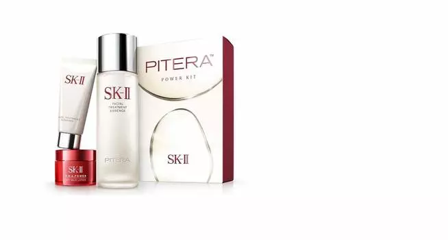 SK2 Pitera Power Kit 75 мл Очищающее средство 20 г RNA Airy Milky Lotion (Эссенция + + 15г) [Элемент]