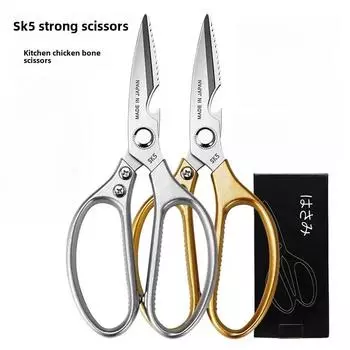 SK5Strong куриные кости ножницы японские кухонные ножницы нержавеющая сталь алюминиевая ручка пищевые бытовые кухонные ножницы