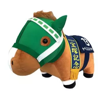 SK Japan Character Fancy Section Коллекция чистокровных лошадей Большая мягкая игрушка (Тишина Сузука) (размер 35x45см)
