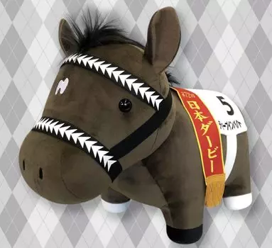SK Japan Character Fancy Section Коллекция чистокровных лошадей BIG (Глубокое воздействие) Плюшевая игрушка (Размер 35 x 45 см.)
