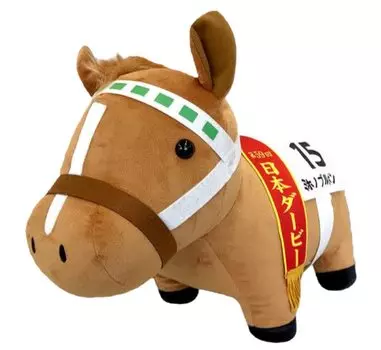 SK Japan Character Fancy Section Коллекция чистокровных лошадей BIG (Михоно Бурбон) Плюшевая игрушка (Размер 35 x 45 см.)