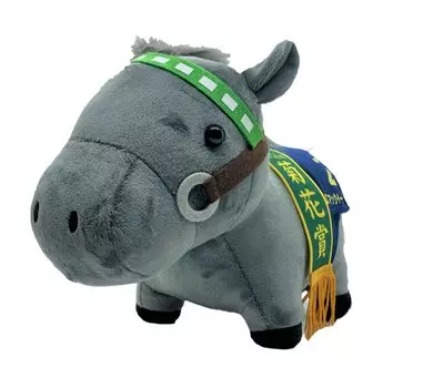 SK Japan Character Fancy Section Thoroughbred Collection GB Plush Toy White-eye McQueen Rice Shower Approx. 27cm (White-eye McQueen)