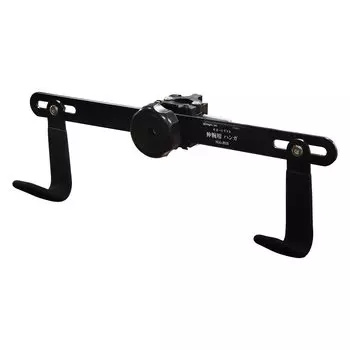 SK Support Lifter Extended Arm Hanger Load Capacity 15kg SLG-H15