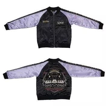 Скайан Монстр Книга Высота Грудь [Марушин] (L) 96-104см 175-185см