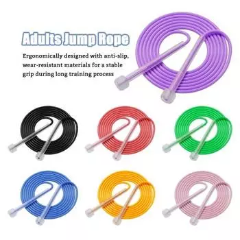 Скакалка из ПВХ 300 см с регулируемой нескользящей ручкой, не спутывается, физическое тестирование, сжигание жира, тренировки для студентов, детей, взрослых, фитнес-скакалка синий