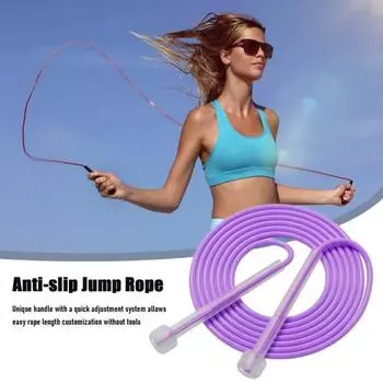 Скакалка из ПВХ 300 см с регулируемой нескользящей ручкой, не спутывается, физическое тестирование, сжигание жира, тренировки для студентов, детей, взрослых, фитнес-скакалка синий
