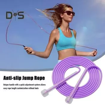 Скакалка из ПВХ 300 см с регулируемой нескользящей ручкой, не спутывается, физическое тестирование, сжигание жира, тренировки для студентов, детей, взрослых, фитнес-скакалка синий