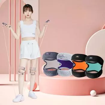 Скакалка Ремень для коленной чашечки Наколенник Защитный пояс для колена Спортивный женский специальный беговой профессиональный пояс для фиксации суставов Защитное снаряжение Двойной слой single pack