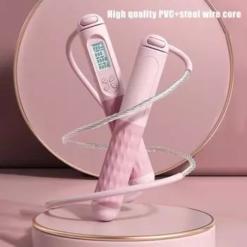 Скакалка с противовесом из стальной проволоки, регулируемая, нескользящая розовый