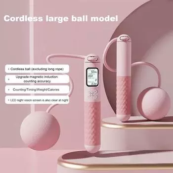 Скакалка с противовесом, шарики с противоскользящей ручкой, не спутываются, студенты, дети, мужчины, женщины чёрный